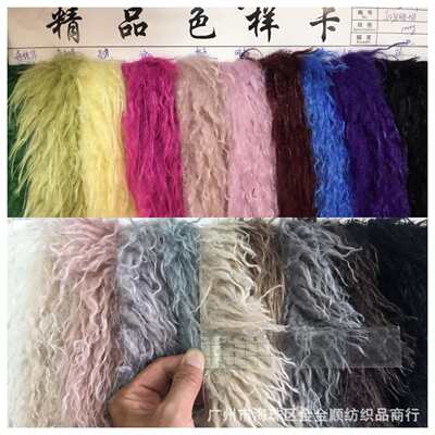 2023新款奥丝羊毛滩羊毛长毛绒