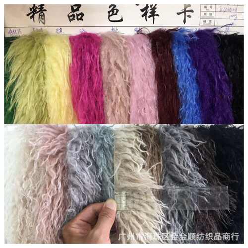 2023新款奥丝羊毛滩羊毛长毛绒