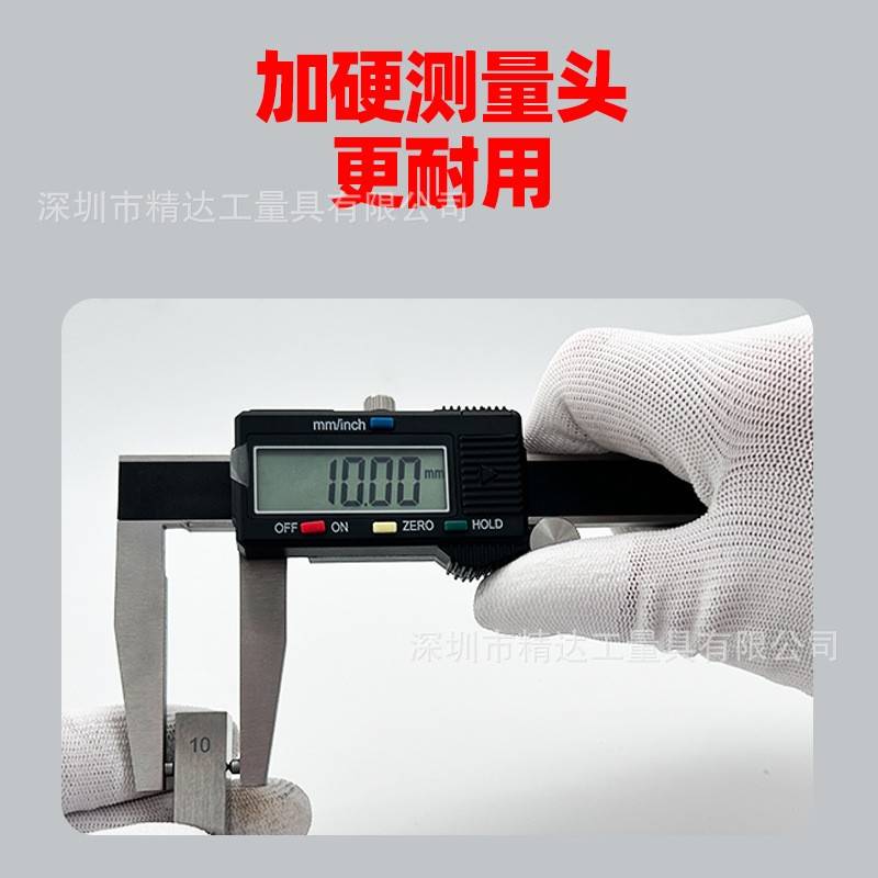 不锈钢显车刹车卡片卡尺0-60mm汽车异形专用数数RNM显游标卡尺刹