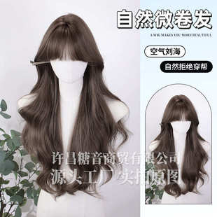 糖音假发女日常网红长卷发夏季 新款 自然甜美全头套式