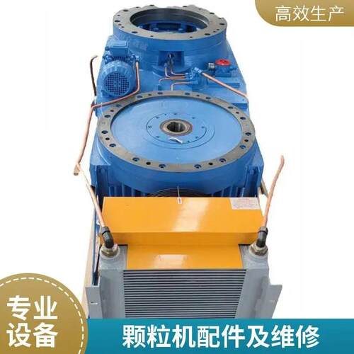 环模颗粒机用汇鑫齿轮箱配件560/850制粒机减速机齿轮