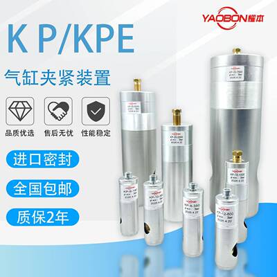 费斯托型KPE/KP-32-7500/KP-25-5000/KP-16-1000KPE-32KPE-25现货