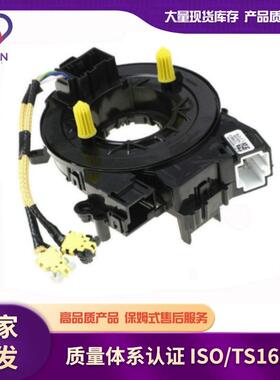 适用于福特猛禽11款13款汽车配件工厂直发GL3T-14A664-AA