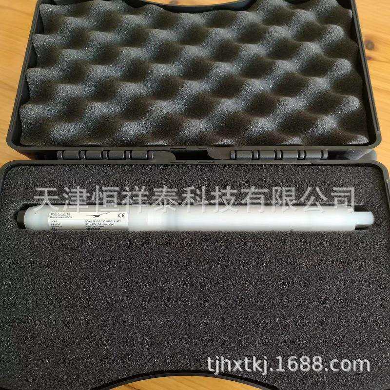 25Pro自记式水位计自记式潮位仪