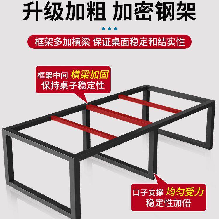 会议桌长桌办公桌椅组合型会室洽小谈桌实长条桌佐致(收子工议作