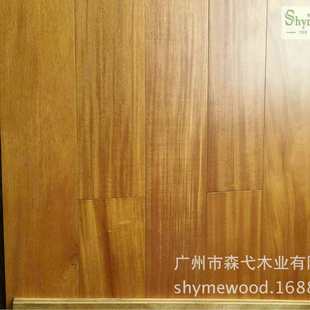 木地板实木批发 凤影金檀 原木纯实木地板 本色 免龙骨直铺
