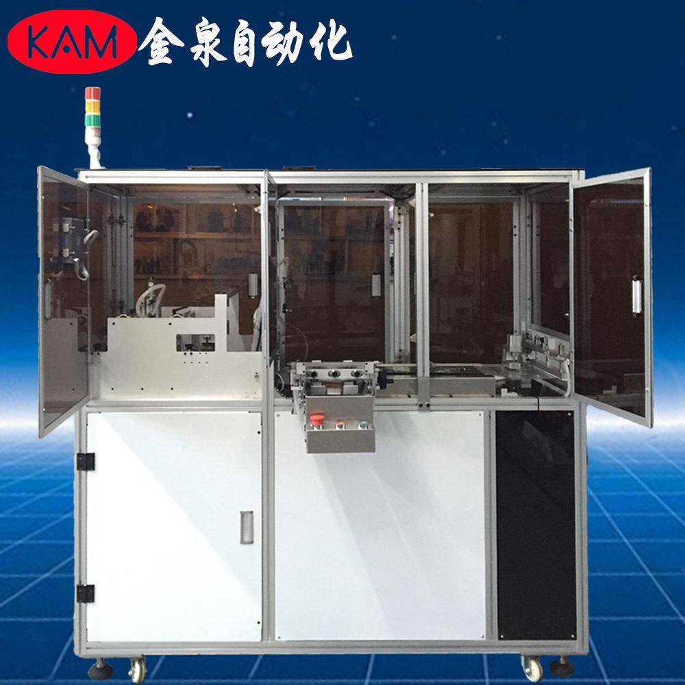 音乐贺卡自动包装机PE薄膜自动封切打孔成袋书本包装