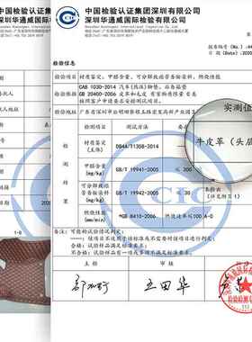 e300l glc300lgle450gls450s480s450s400ls350ls级脚垫