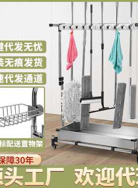 拖把架落地式可移动拖把池不锈钢工具清洁收纳置物架子户外沥水槽