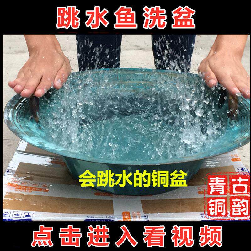 青铜器彷古摆件铜盆纯铜聚宝盆鱼洗盆龙洗盆家用风水招财聚财客厅