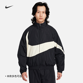 nike耐克男子梭织夹克春季宽松外套，耐克勾勾防泼水拒水fb7878