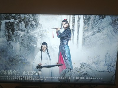 电视海信HZ65E5D和TCL65T6M哪个好，差别大不大？