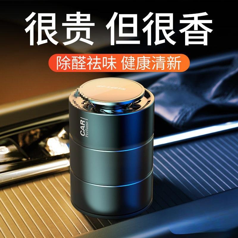 新车除甲醛除异味汽车竹炭包车用碳吸附车内除味车载除臭去味神器