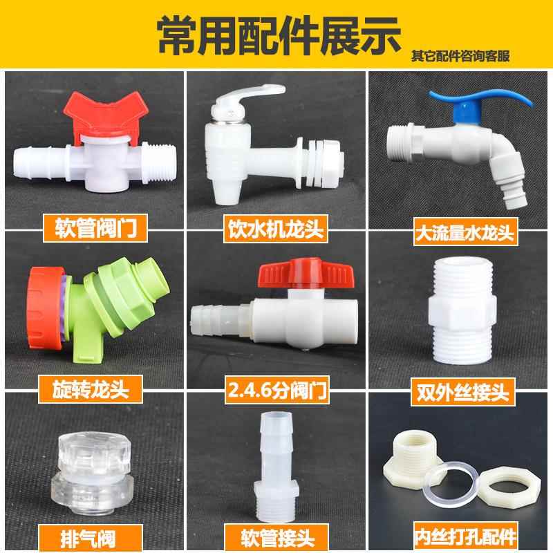 Z5W超储水桶水罐储水箱水塔桶卧F7363802式塑料桶圆桶蓄水2吨3吨