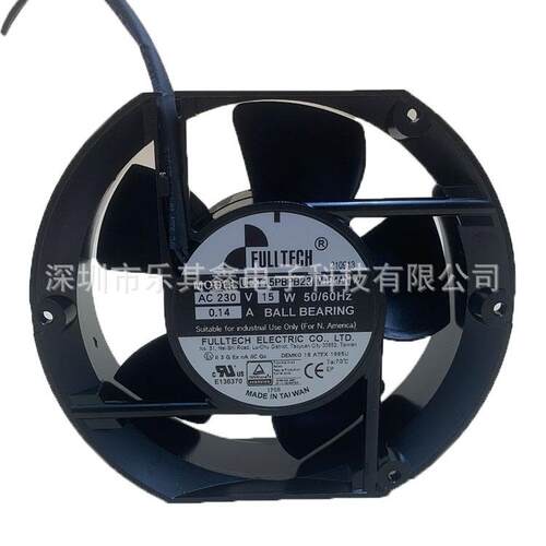 UF-T15PBPB23M1D4AN福佑FULLTECH防爆IP68防水防尘智能设备EC风机