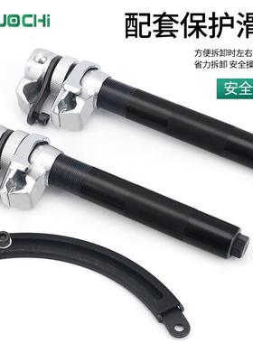 卷式减震簧压缩器弹避震簧拆装拆卸专用汽保具压扒簧器弹压工FEH
