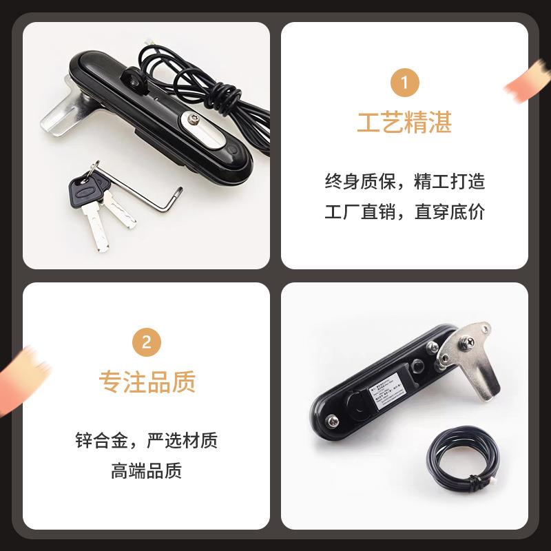 电子门锁 智能感应式电子锁 家用防盗锁锁具MS864-8