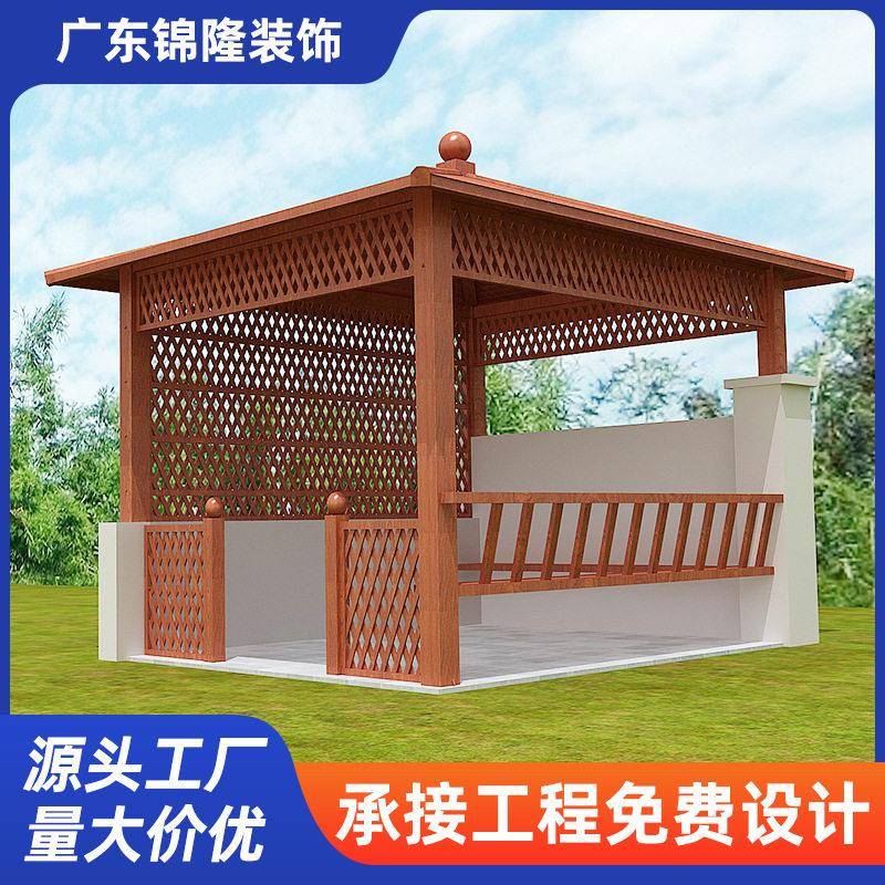 户外凉亭仿古凉亭四角六角八角双层古建庭院别墅古建防腐木凉亭