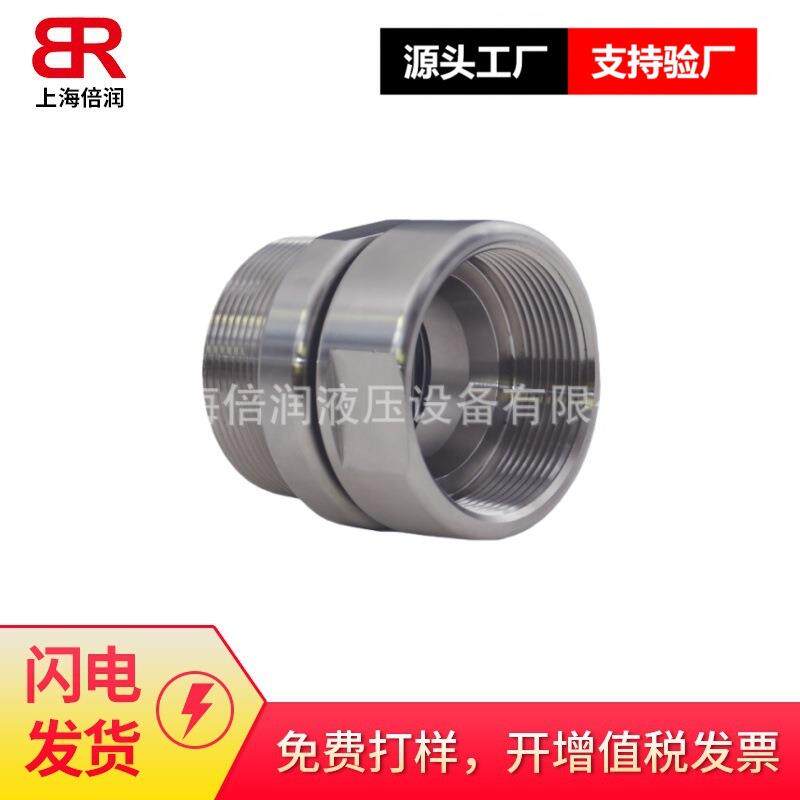 低压水气用仿管子扭曲打结机器人手臂用大尺寸旋转接头