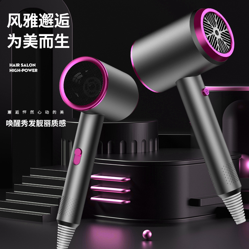 强力吹风机大风力家用吹头发不伤发超静音电风筒理发厂家直销包邮