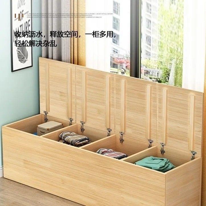 实木飘窗柜组合可坐储物柜卧室窗台榻榻米地柜矮柜收纳阳台柜热销
