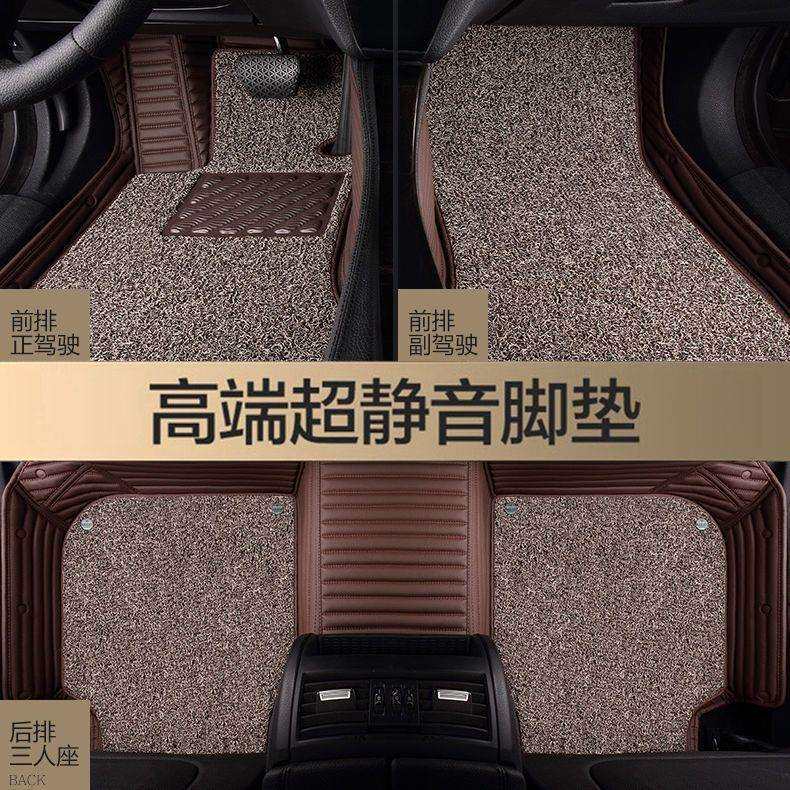 适用起亚k2智跑k3狮跑k4凯绅福瑞迪k5凯酷KX3傲跑KX5包围汽车脚垫