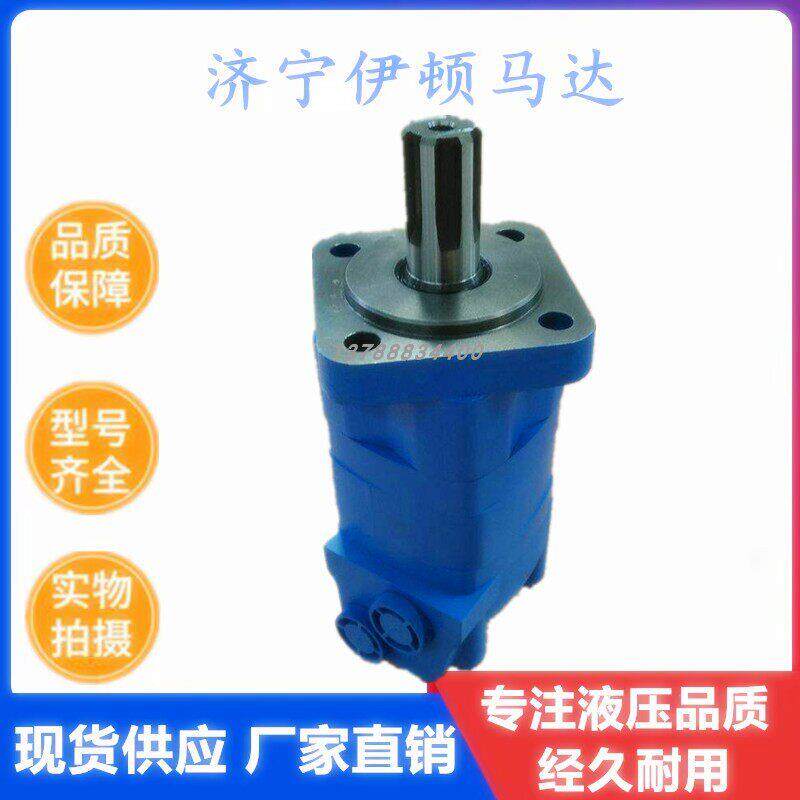 伊顿ETN摆线液压马达J2K/2K-80/100/130/160/195/245/305/395/490