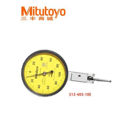 日本三丰杠杆百分表513-404-10E千分表474 464水平数显指示高精度