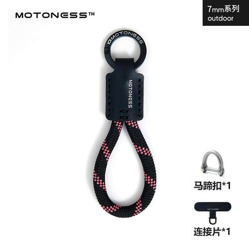 motoness手工牛皮汽车钥匙扣挂件精致简约个性男女情侣钥匙链挂绳