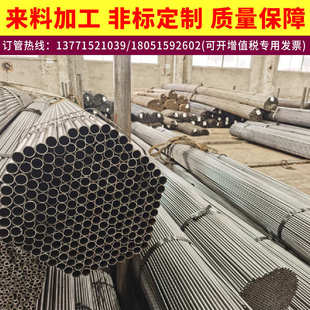 无锡焊管胜韬冷拔钢管精密冷拔焊管钢管 直线度冷拔液压钢管