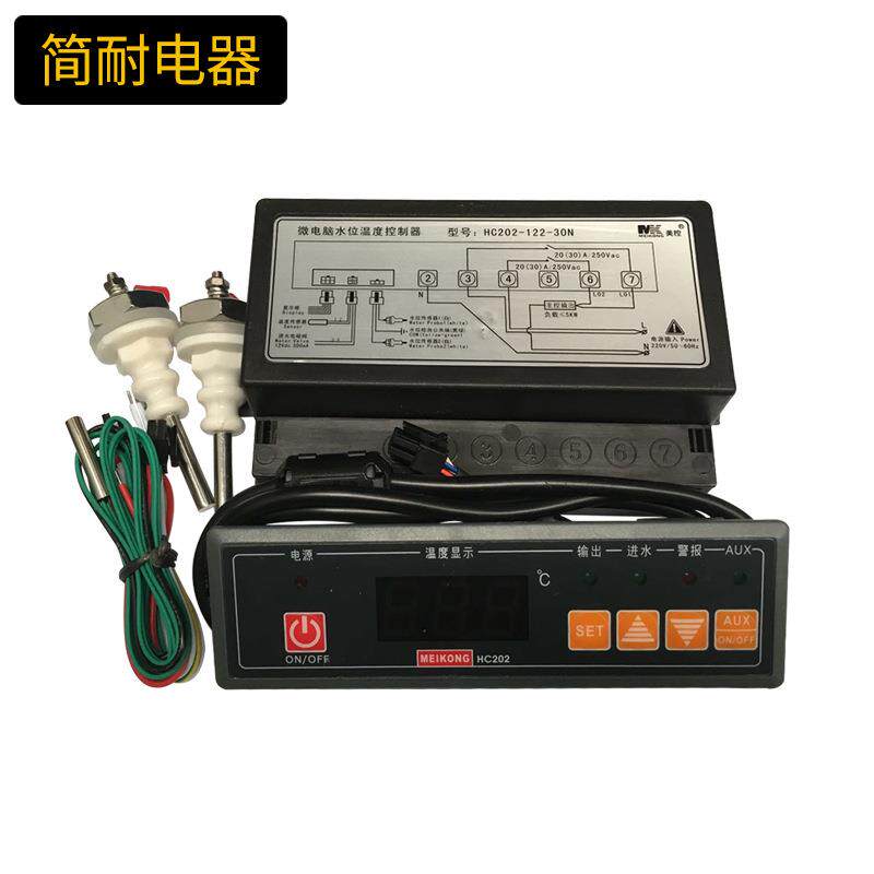 微电脑水位温度控制器 美控 HC202-122-30N 现货 自动补水 温控表