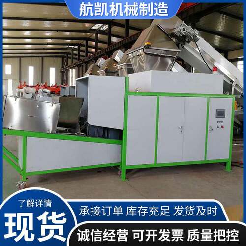 餐厨垃圾处理设备学校食堂厨余一体机500kg商用高效