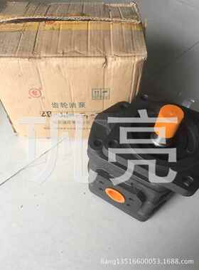 供应榆次齿轮泵CB-J2100-F1-2RCB-J2080-F1-2R陶机陶瓷机