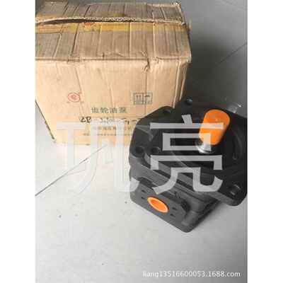 供应榆次齿轮泵CB-J2100-F1-2RCB-J2080-F1-2R陶机陶瓷机