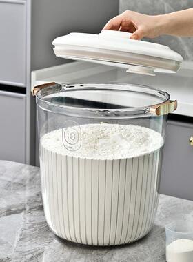 装米桶家用2026新款密封防虫防潮面粉桶储粮桶粮食储存罐谷物