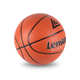 户外室内篮球 兰威LW 橡胶篮球 7号PU 中小学生训练 0794篮球