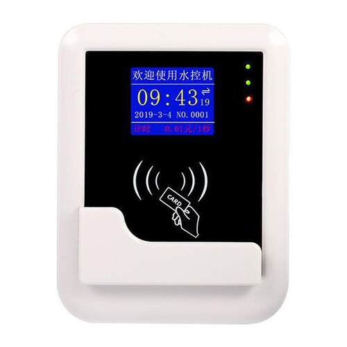 饮水机分体水控机水控按模式收费IC卡报表水控器娄底报表