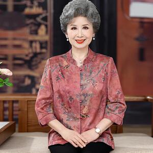 时尚中老年人衬衫女夏装桑蚕丝100%套装大尺码奶奶国风真丝开衫上