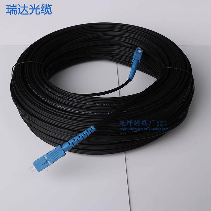 光纤跳线定制皮线2钢丝预制成端SC皮线 光猫延长线定长皮纤电信级
