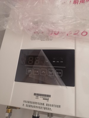 能率燃气热水器怎么样总有人说被忽悠?坑不坑人曝光?