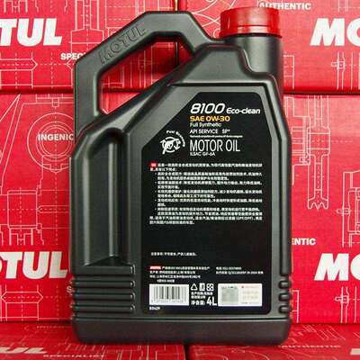 摩特 8100 Eco-Clean 0W-30 4升 SP AECEC2 全合成发动机机油