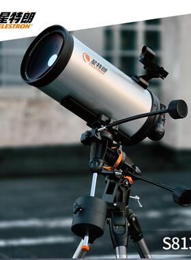 星特朗天文望远镜150EQ3M-MAK6高清高倍赤道仪深空太空专业观天