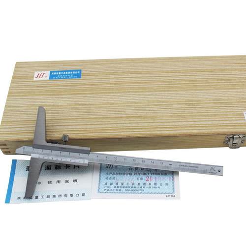 上海上量深度尺桂林不锈钢高精度游标深度尺深度规0-150-200-300m