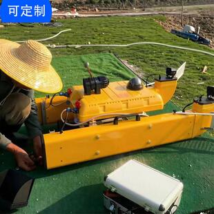 玻璃钢无人船测绘 测绘无人船 玻璃钢船外壳 碳纤维水深测量船壳