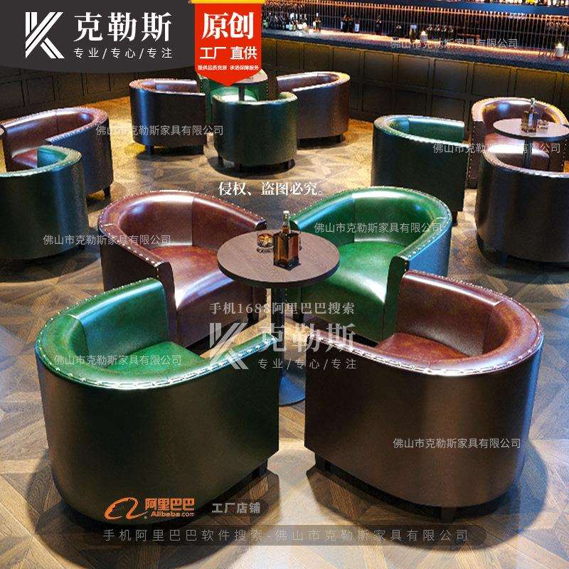 实木复古咖啡厅奶KLS-002茶桌椅组合小店酒馆餐清吧桌墙椅西厅靠
