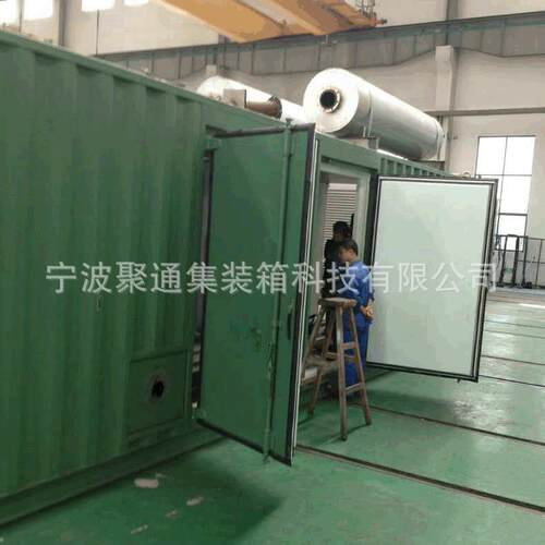 厂家供应轻钢集装箱杂货集装箱特种集装箱来图来样设计