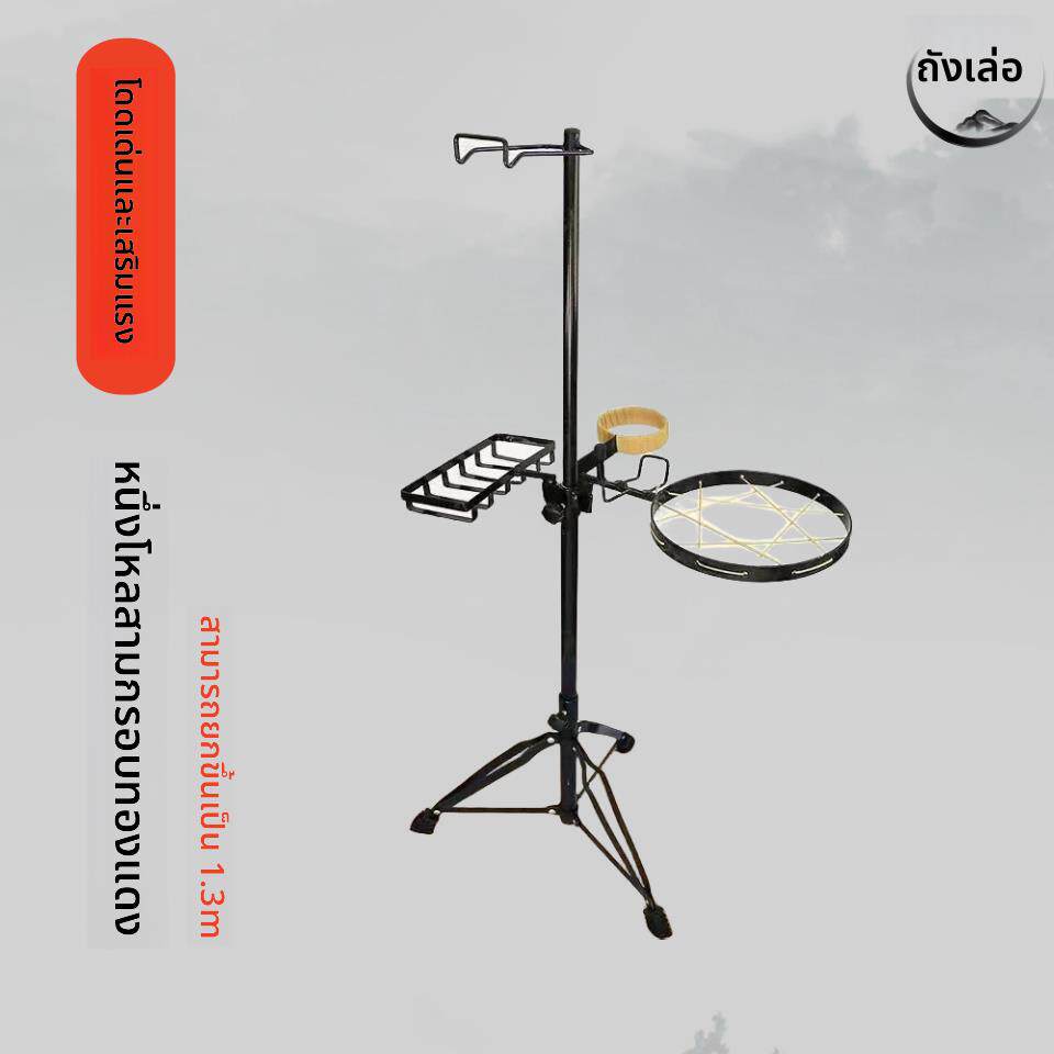 一打三落地式锣架子不绣钢道士红白喜事可拆卸锣鼓架可升降可折叠