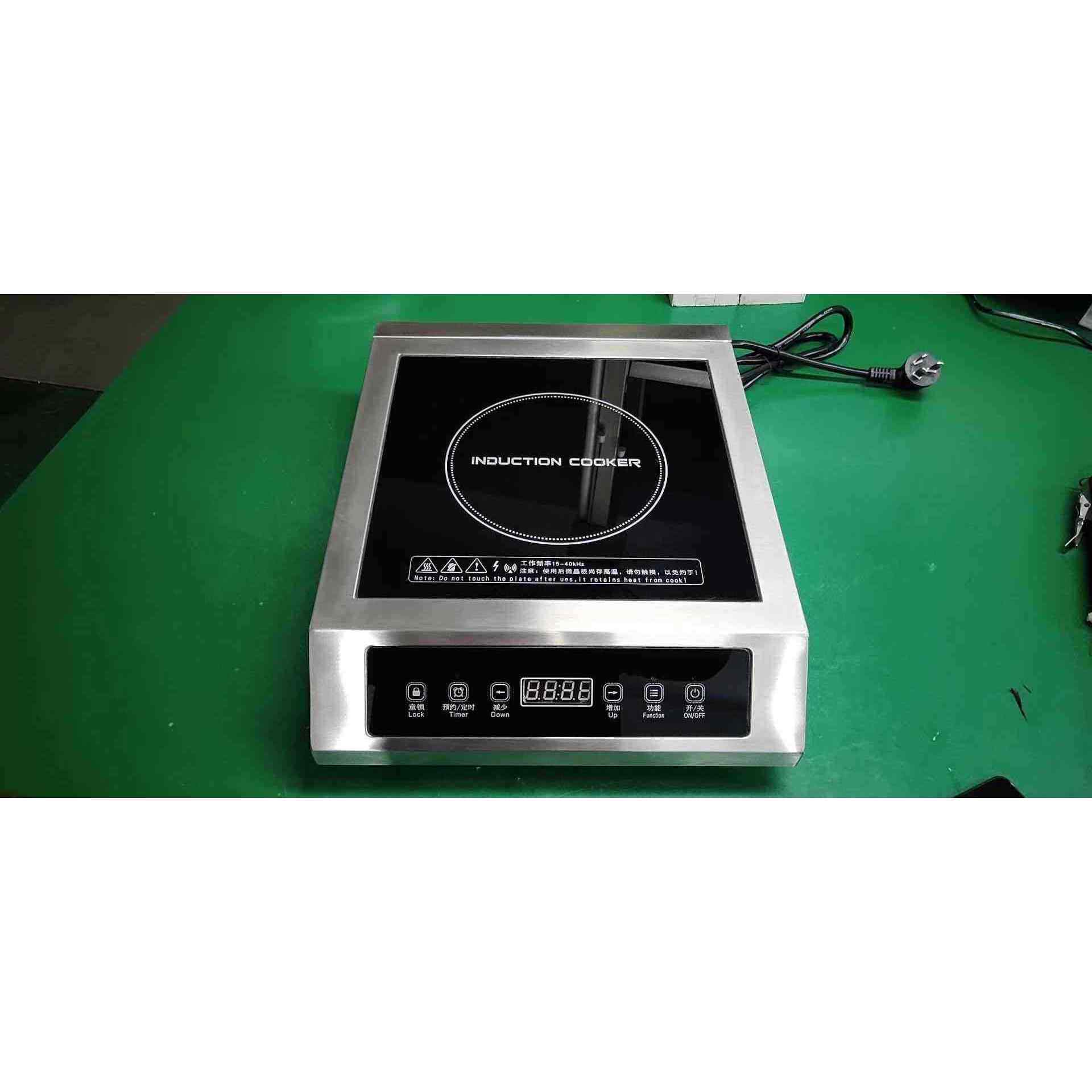 爱日子商用大功率电磁炉3500W触摸电磁炉奶茶店猛火电磁炉110V