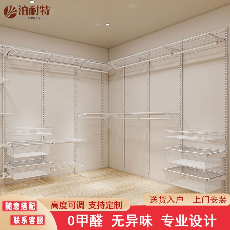 家用定制衣柜框架壁挂卧室钢架挂衣间开放步入式金属衣帽间衣橱图片
