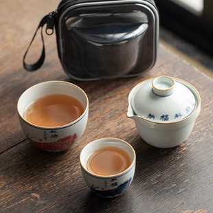 二人便携式 国潮风龙鱼祥瑞纳福旅行茶具套装 快客杯一壶二杯伴手礼